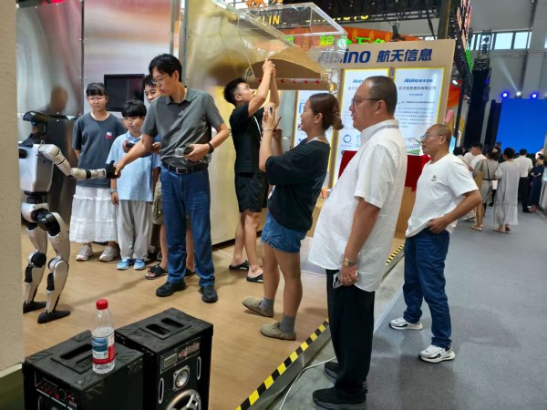公司組團(tuán)參加第七屆中國(guó)糧食交易大會(huì)